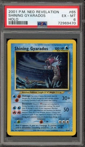 Pokemon Shining Gyarados Neo Revelation Unlimited Holo Secret Rare #65 PSA 6