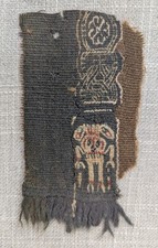 Coptic Fabric Fragment - Clavus - Geometric Patterns And Dancer - 7th Century
