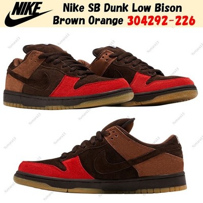 Nike SB Dunk Low Bison Brown Orange 304292-226 Men's Size | eBay