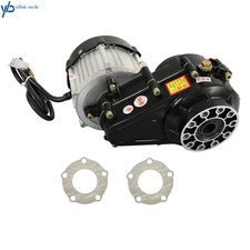 48V 500W Electric Differential Brushless Motor for Lawn Mower Tricycle Golf Cart