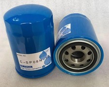 1PC NEW FOR Hydraulic return oil filter eleme...