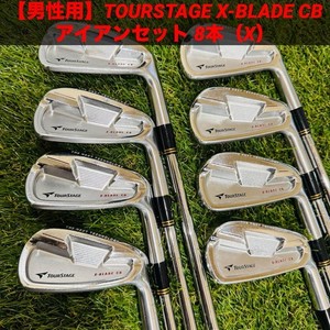 Tourstage X Blade Cb | eBay
