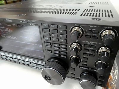 Icom IC-7851 HF/50MHz 200W All Mode Transceiver – Japan Model