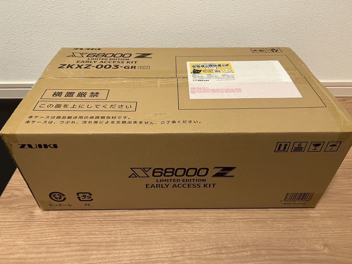 X68000 Z LIMITED EDITION EARLY ACCESS KIT | horizontedemontania.com.ar