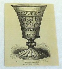 small 1880 magazine engraving ~ ANCIENT GOBLET
