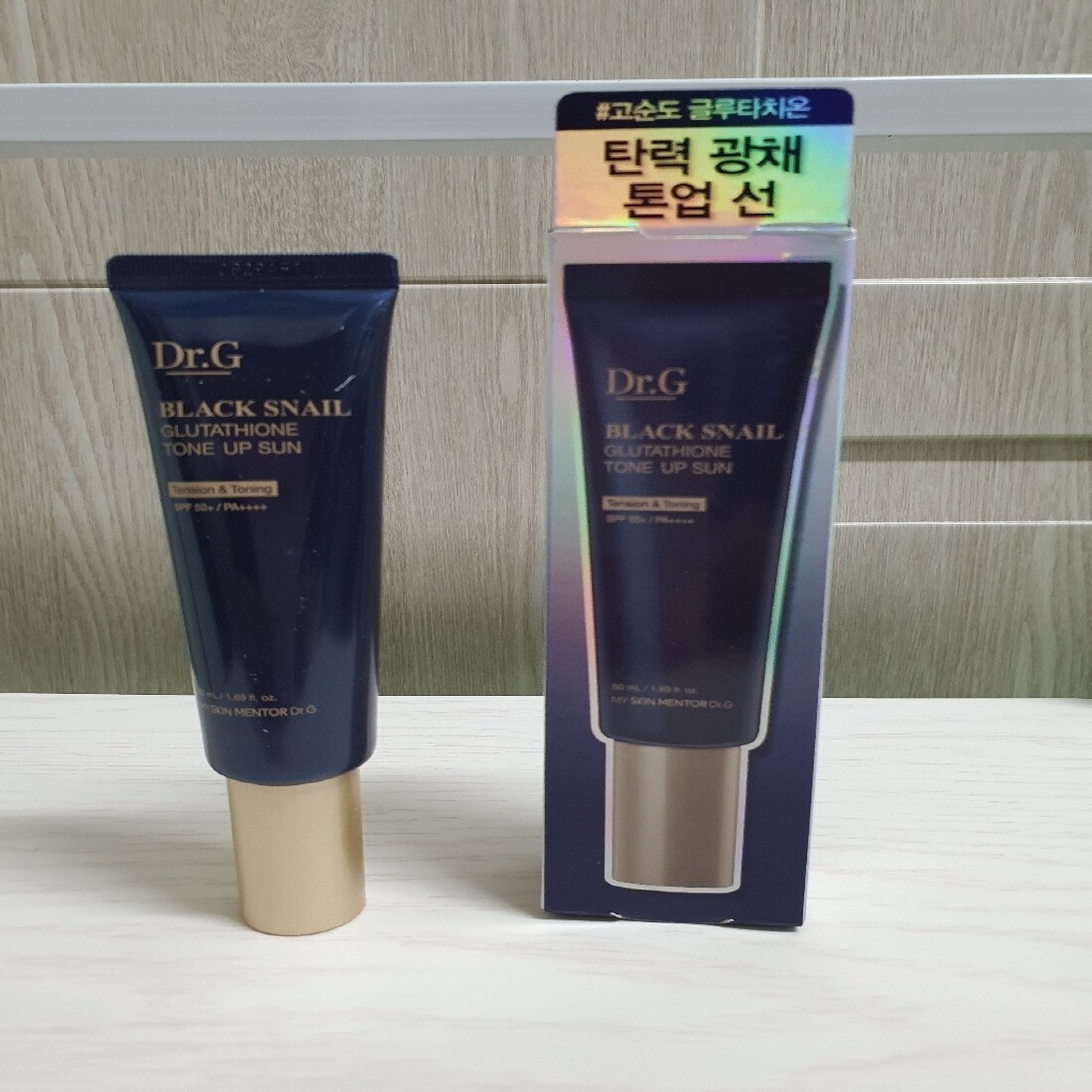 dr g black snail glutathione tone up sun Dr.G Black Snail Glutathione Tone Up Sun Serum Suncare SPF 50+ PA+++ 50ml  Korean