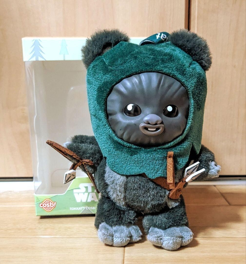 Hot Toys Cosbi Wicket Plush Doll Keychain Star Wars Celebration