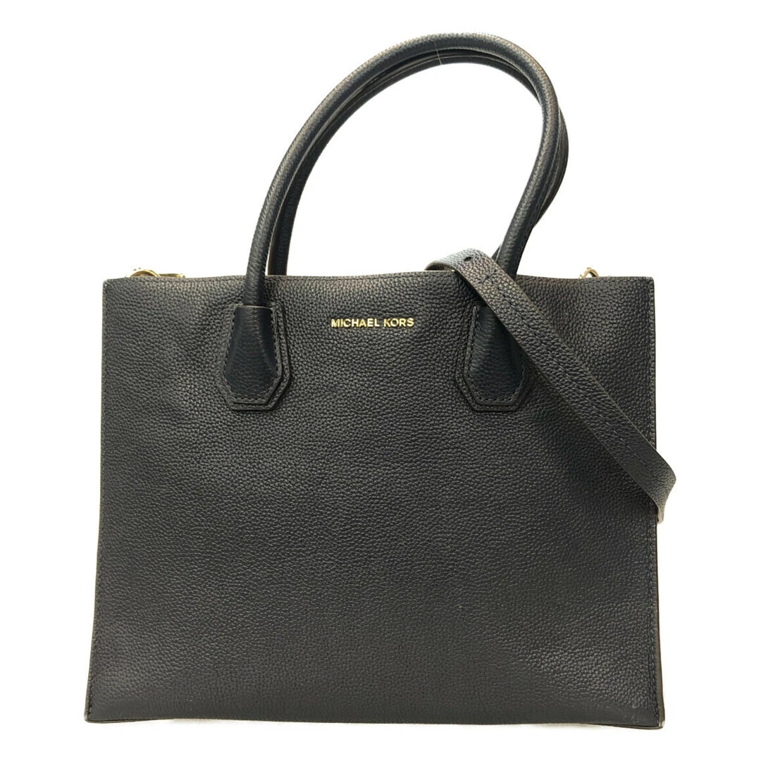 Sac michael kors clearance prix