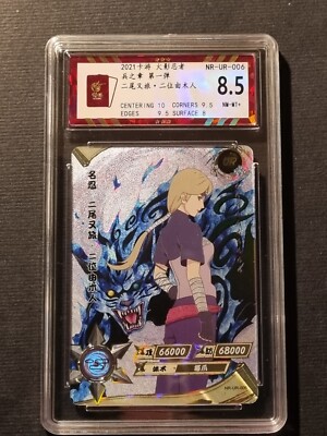 YUGITO NII - NARUTO KAYOU - GRADED CARD 8,5 - MINT - NO PSA - NR-UR-006
