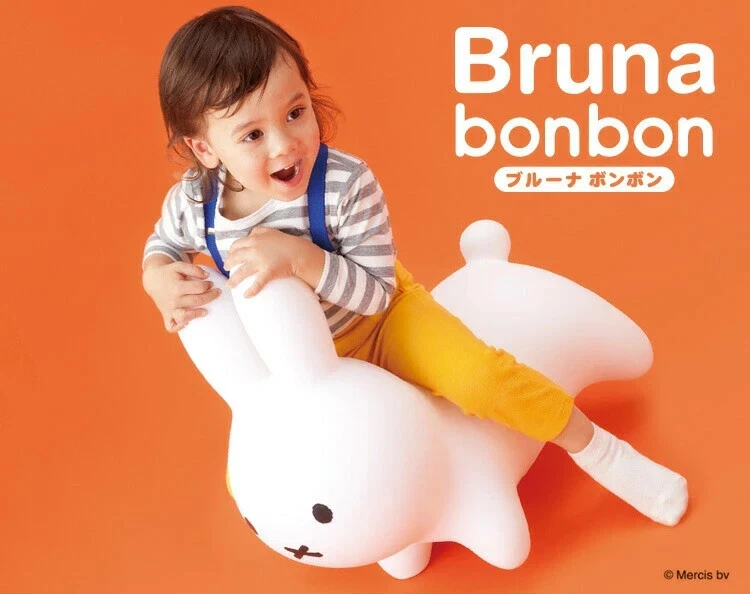 Silla de rebote suave ides Bruna Bon Miffy juguete de conejo para montar 3 colores regalo Foto 4 de 4