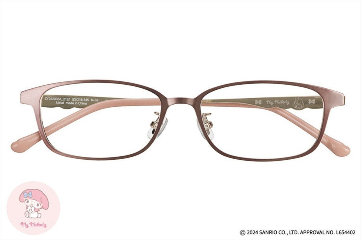 Sanrio My Melody Glasses Frame Metal Square Pink, Brown Matte