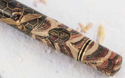 Classic Pens LS7 Mitsubachi Honey Bees Pelikan M1000 Fountain Pen