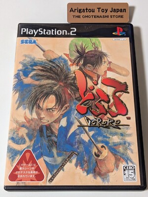 PS2 Blood Will Tell Dororo Japanese Language Ver. SegaGames JAPAN