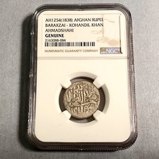 NGC Genuine 1838 Barakzai Kohandil Khan Ahmadshahi Silver Afghan Rupee