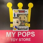 **IN HAND* FUNKO POP! STRANGER THINGS - ELEVEN WITH HAIR and EGGOS *CHASE*  #421