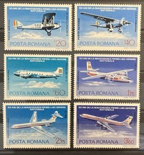 Romania 1976. Airplanes 50 Years Since the First Romanian Airline. MH. Mi.3343-8