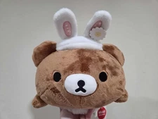 San-X Rilakkuma Chairoikoguma Laying Bunny Ears 16" Plush Round1 Exclusive