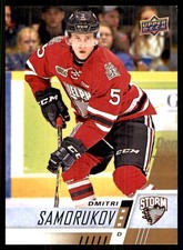 2017-18 Upper Deck CHL Dmitri Samorukov #224