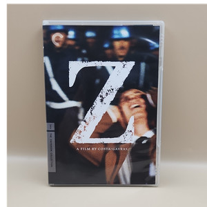 Z Costa Gavras | eBay