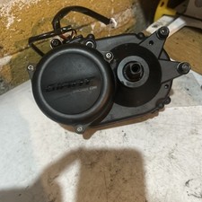 Giant Mid Drive Motor  250W 36V Sync drive made by Yamaha from Giant Entour  2