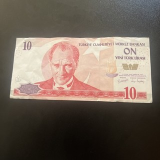 2005 Turkey 10 Lira Banknote Paper Money