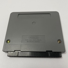 Teleroboxer (Nintendo Virtual Boy, 1995)