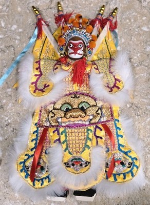 Rare VNTG 16.5'' Chinese Hand Puppet Vintage Porcelain Silk Monkey King Doll