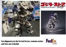 Godzilla Store Limited Movie Monster Series Mechagodzilla 2002 Kokuryu Bandai
