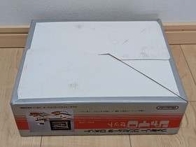 Nintendo Family Computer Robot Gyro Set Unused Dead Stock 1985 From JAPAN