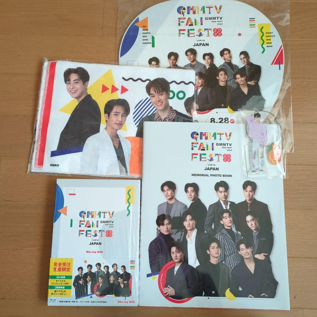 GMMTV FAN FEST JAPAN Blu-ray BOX & 写真集 【公式通販】