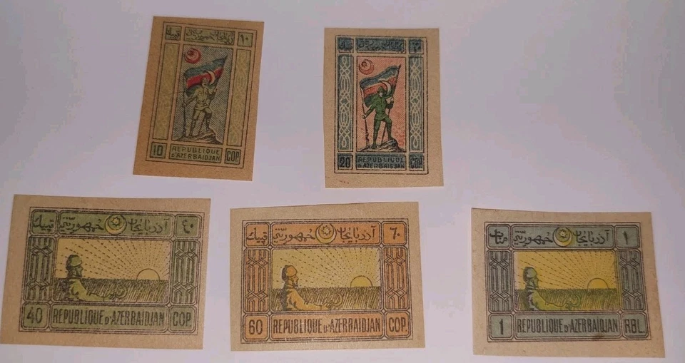 9 estampillas de Azerbaiyán de álbum antiguo de calidad de 1919 Foto 2 de 4