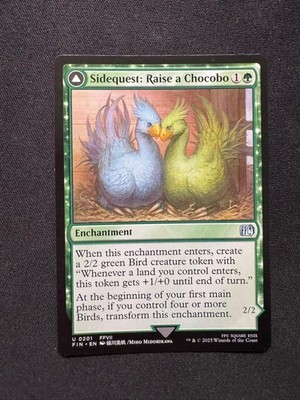 SIDEQUEST: RAISE A CHOCOBO FINAL FANTASY - Magic: The Gathering - NM/M