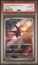 pokemon tins cards Pokemon Mega Charizard Tin  Trading Card Market