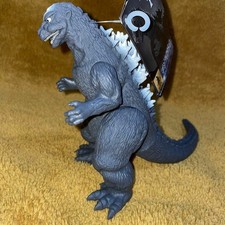 Godzilla Store Limited Movie Monster Series Godzilla 1954 First Godzilla
