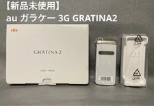 Kyocera Au  3G Granina2 Japanese flip Phone Garakei Keitai Retro