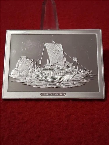 SHIPS' AHOY Nippon Maru 3.125 Troy Oz Sterling Silver Proof              #T0852