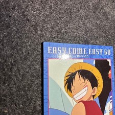 Dress Carddass Masters Luffy