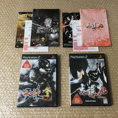 PS2 Tenchu 3 + Tenchu Kurenai 2-player versus and co-op play possible![2 games]