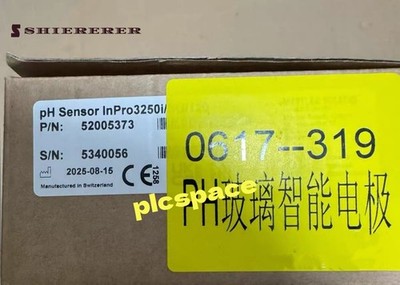 52005373 pH electrode Brand new DHL