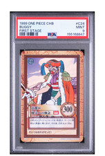 Buggy 24 Prices | One Piece Carddass Hyper Battle First Stage