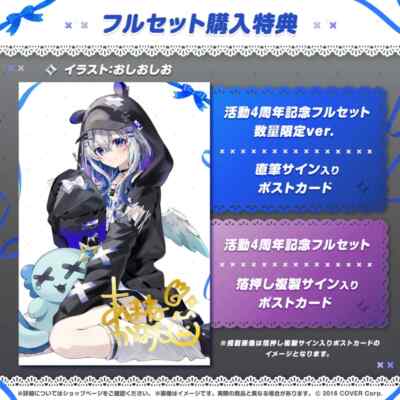 コレクション kanata POP UP PARADE Amane Kanata Figure (hololive production)