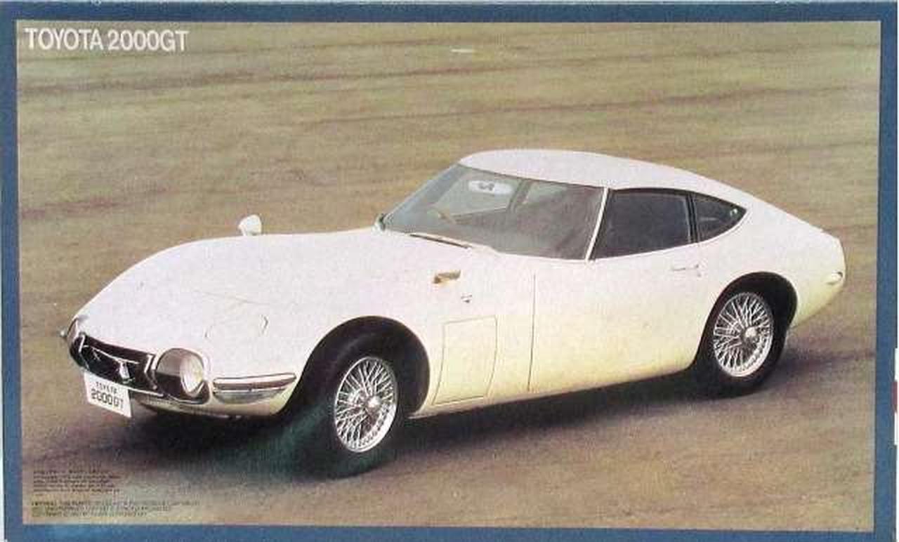 Fujimi 10128 1/16 Toyota 2000Gt | eBay
