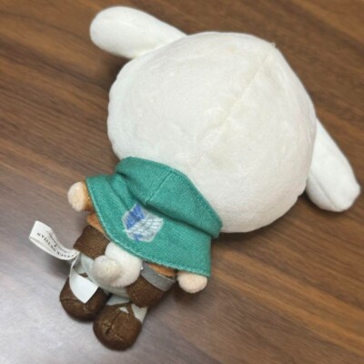 Attack on Titan Armin Cinnamoroll Munyugurumi Plush Doll Mascot