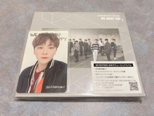 SEVENTEEN Japan 1st mini album we make you A ver.  Seungkwan Photo card set