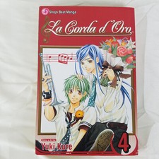 La Gorda d'Oro Manga Volume 4 English Viz Media Used Shojo Graphic Novel Comic