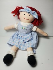 Vintage 1994 Eden Madeline Plush 15" Doll, Blue Plaid Dress