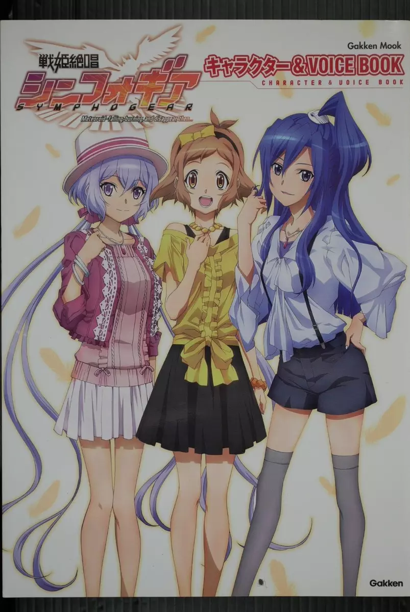 Senki Zesshō Symphogear G (TV) - Anime News Network