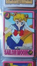 SAILOR MOON R SUPER S BANDAI GRAFFITI 4