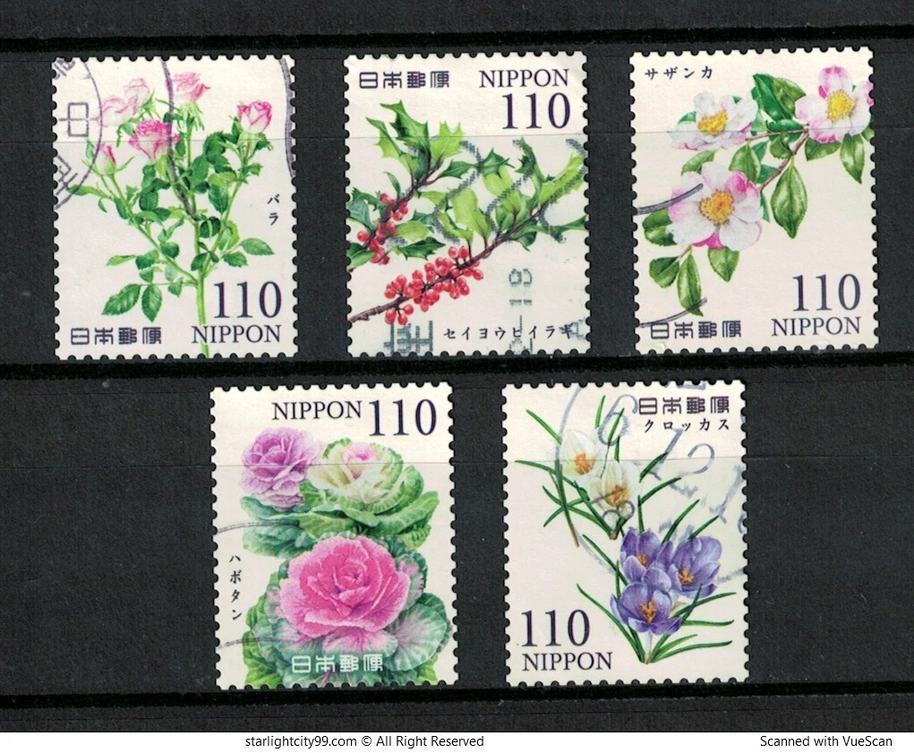Flowers Multi-Color Japanese Stamps for sale | eBay