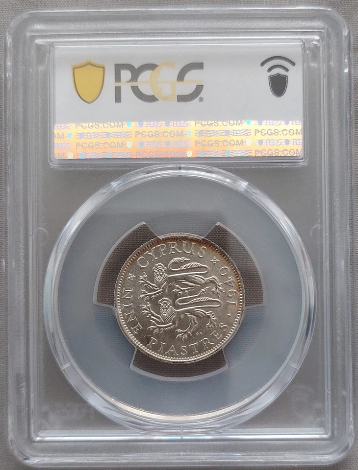 CYPRUS SILVER AU 9 PIASTRES COIN 1940 YEAR KM#25 GEORGE VI  PCGS GRADING AU58 - Image 2 of 3